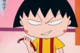 友好如果欠债的人消失了怎么查找，专业讨债公司的找人方法