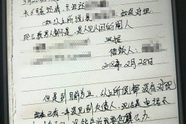 友好如何避免债务纠纷？专业追讨公司教您应对之策